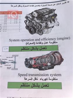 ميتسوبيشي باجيرو